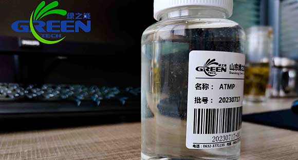 ATMP什么意思？ATMP是什么？ATMP阻垢劑的用途和作用是什么？